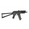 СТРАЙКБОЛЬНА ШТУРМОВА ГВИНТІВКА CM045C [CYMA]